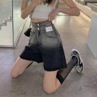 ราคา High-Waist Gradient Cut-Out Denim Shorts (1104290204)