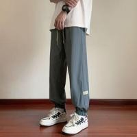 ราคา Mid Rise Lettering Harem Pants (1128252292)