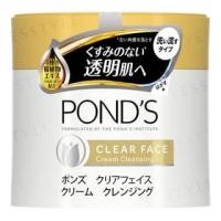 ราคา Pond's Japan - Clear Face Cream Cleansing 270g (1107928990)
