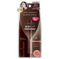 ราคา D-up - Perfect Extension Mascara Pure Brown (1128181297)