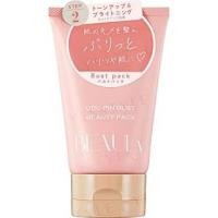 ราคา COGIT - Ubu Pin Bust Beauty Pack 100g (1128267486)