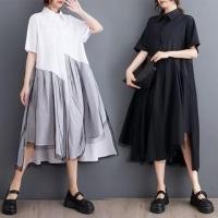 ราคา Short-Sleeve Asymmetrical Plain Paneled Button-Up Midi Shirtdress (1128802606)