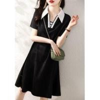 ราคา Short-Sleeve Collar Plain Contrast Trim A-Line Dress (1122008656)