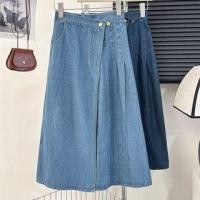 ราคา Asymmetrical Wrapped Denim A-Line Skirt (1128309555)