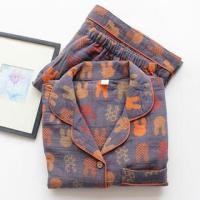 ราคา Couple Matching Pajama Set: Short-Sleeve Rabbit Print Top + Pants (Various Designs) (1128810603)