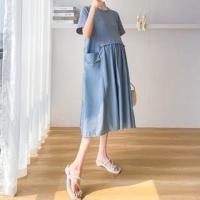 ราคา Maternity Short-Sleeve Crewneck Plain Midi A-Line Dress (1128644620)