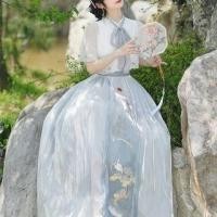 ราคา Set: Short-Sleeve Tie Neck Embroidered Blouse + Sleeveless Pleated Maxi A-Line Dress (1128670059)