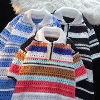 ราคา Elbow-Sleeve Collared Striped Perforated Knit Top (1128860750)