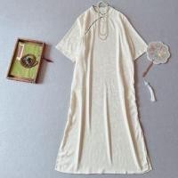 ราคา Elbow-Sleeve Jacquard Maxi A-Line Qipao (1128919271)