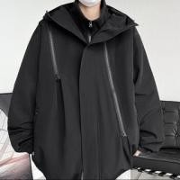 ราคา Set: Stand Collar Plain Hood Zip Jacket + Stand Collar Plain Fleece Zip Jacket (1125948571)