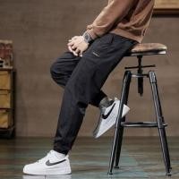 ราคา Mid Rise Lettering Harem Pants (1125440967)