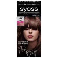 ราคา syoss - Hair Color 3P Pink Beige 1 Set (1119356772)