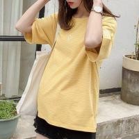 ราคา Maternity Short-Sleeve Striped T-Shirt (1068073619)