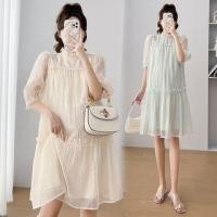 ราคา Maternity Short-Sleeve Plain Frill Trim Tiered A-Line Dress (1121663457)