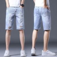 ราคา High Waist Washed Lettering Distressed Denim Shorts (1123561600)