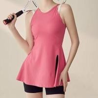 ราคา Sleeveless Slit Hem Plain Sports Top (1129065902)