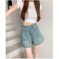 ราคา High Waist Applique Denim Shorts (1129083174)