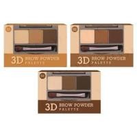 ราคา Meilinda - 3D Brow Powder Palette (1129084256)