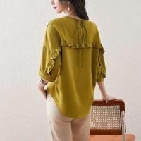 ราคา 3/4-Sleeve Round Neck Plain Frill Trim Tie Back Blouse (1129103380)