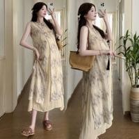 ราคา Maternity Sleeveless Crew Neck Mock Two-Piece Tie Dye Button-Up Midi Tunic Dress (1129098516)