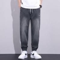 ราคา Drawstring Waist Lettering Embroidered Washed Harem Pants (1129114590)