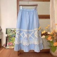 ราคา High Waist Embroidered Midi Skirt (1129128153)