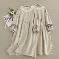 ราคา 3/4-Sleeve Ruffle Embroidered Midi A-Line Dress (1129128423)