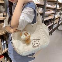 ราคา Cat Embroidered Canvas Tote Bag / Bag Charm / Set (1129133280)