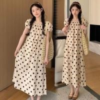 ราคา Maternity Short-Sleeve Crew Neck Dotted Ruched Midi Tunic Dress (1129151569)