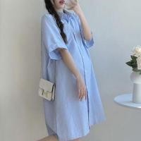 ราคา Maternity Short-Sleeve Striped Button-Up Mini Shirtdress (1129174810)