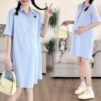 ราคา Maternity Short-Sleeve Striped Button-Up Mini Shirtdress (1129174993)