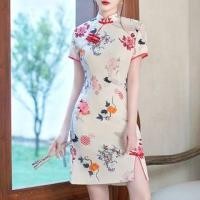 ราคา Short-Sleeve Stand Collar Print Mini Sheath Dress (1129188534)