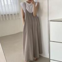 ราคา Plain Wide Leg Jumper Pants (1129203839)