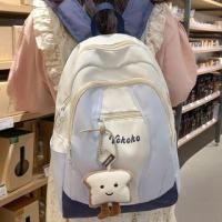 ราคา Lettering Color Block Backpack / Bag Charm / Set (1129220543)