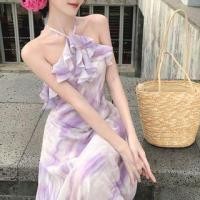ราคา Halter Patterned Ruffle Maxi Sundress (1129272236)