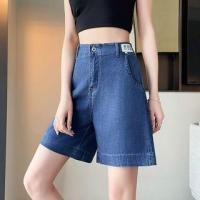 ราคา High Waist Applique Denim Shorts (1129284780)