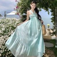 ราคา Halter Patterned Maxi Sundress (1129274180)