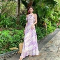 ราคา Halter Patterned Ruffle Maxi Sundress (1129274135)
