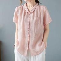 ราคา Short-Sleeve Pocketed Plain Shirt (1129284564)