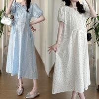 ราคา Maternity Short-Sleeve Dotted Midi A-Line Dress (1129282313)
