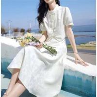 ราคา Set: Short-Sleeve Stand Collar Jacquard Frog Buttoned Crop Blouse + High Waist Midi A-Line Skirt (1129296318)