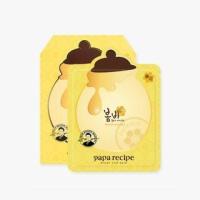 ราคา papa recipe - Bombee Honey Mask Set 25g x 10 pcs (1122232879)