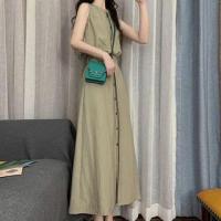ราคา Sleeveless Plain Cutout Midi A-Line Dress (1129331244)