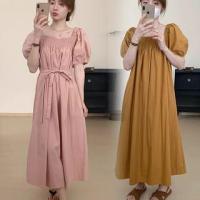 ราคา Maternity Short-Sleeve Plain Maxi A-Line Dress (1129340827)