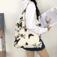 ราคา Butterfly Embroidered Shopper Bag Black Butterfly - Beige - One Size (1129349317)