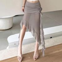 ราคา Low Rise 3D Flower Plain Mesh Ruffled-Trim Asymmetric-Hem Midi Skirt (1129351533)