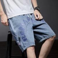 ราคา Drawstring Waist Lettering Washed Denim Shorts (1129359298)