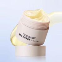 ราคา RED EARTH - V10 Primer and Moisturizer #V10 - 50g (1129344538)