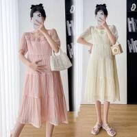 ราคา Maternity Short-Sleeve Plain Midi A-Line Dress (1129340912)