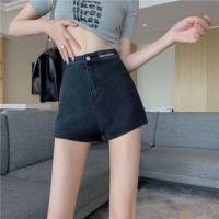 ราคา High Waist Applique Denim Shorts (1129386208)
